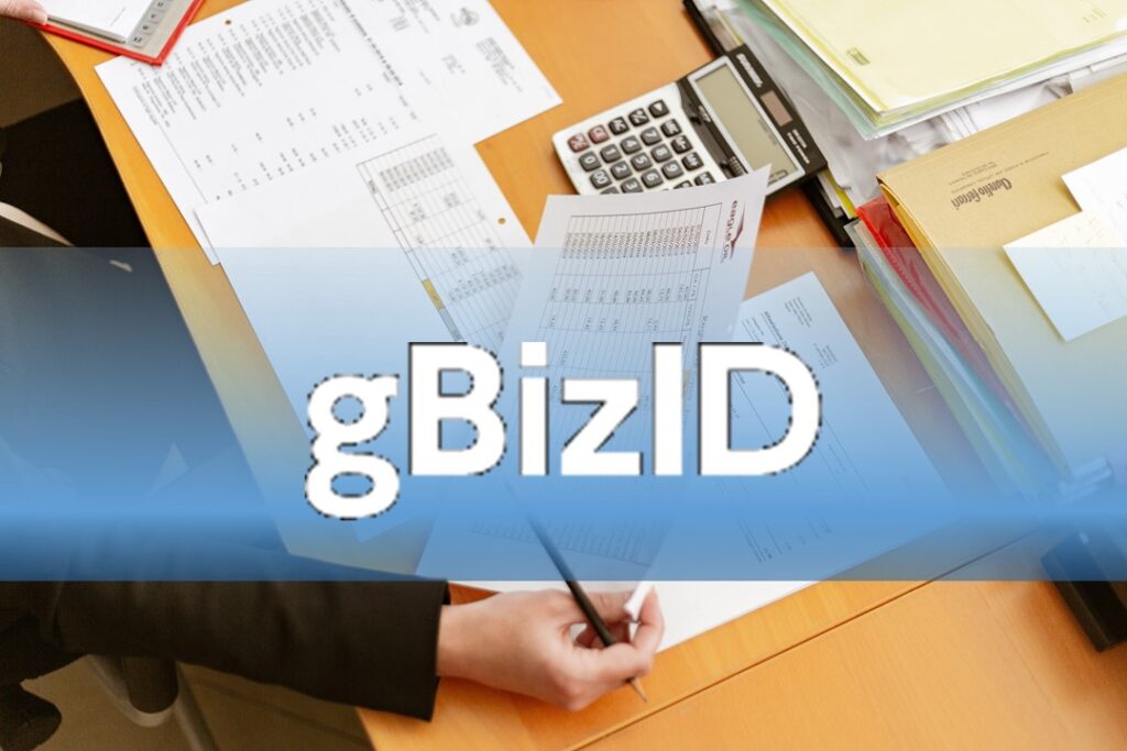 電子申請するならGビズIDプライムアカウント！ - 行政書士 てしろぎ